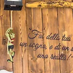 B&B Il Folletto Del 스트레사